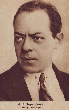 ���������� ����